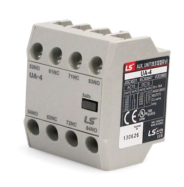 LAPP LS MC-9a - 150a FRONT AUX 2 x NO. 2 x NC