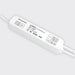 Bright Light 3 X 3A IP68 Repeater