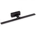Superlux Xavier Wet Area 12W LED Picture / Mirror / Bathroom Light Black
