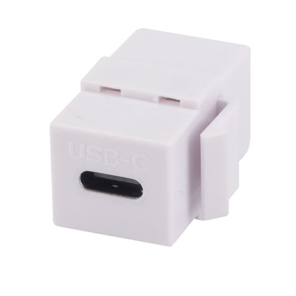 CDL Dynamix USB-C 3.1 Keystone Jack Female to Female Connectors. White Colour