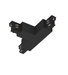 Halcyon Track 3 Circuit T Connector Earth Left-Black