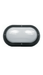 Superlux Bulkhead 10W LED Plain Black