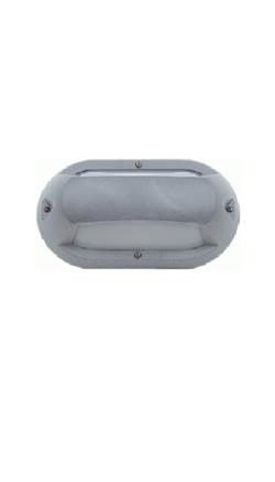 Superlux Bulkhead 10W LED Up/Down Silver Grey