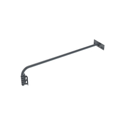 Halcyon Outrigger Arm for 50W-100W Floodlights