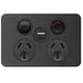 Hager Silhouette DGPO + USB A+C Matt Black