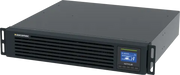 Socomec NeTYS RT 1500VA VFI UPS 1/1 PF=1 with Powerful Charger + Rails (External Battery Required)