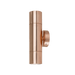 Glight MR16 Garden Spike Lamp Not Included IP65 Copper