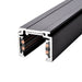 Pureled 48V Track 2m Long Black