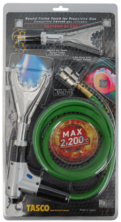 Tasco Ring Torch Kit 1.5m Hose