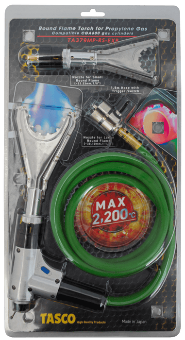 Tasco Ring Torch Kit 1.5m Hose