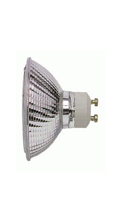 Superlux Lamp 35W GU10 halogen 240V