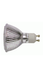 Superlux Lamp 50W GU10 halogen