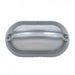 SUPERLUX BULKHEAD GRILLE SILVER GREY