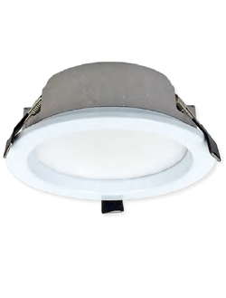 Glight Round LED 5700K Downlight c/w Flex & Plug 35watt c/w Dr