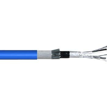 Firstflex 2 PAIR x 0.5mm SPVC SWA OVERALL FOIL SCREEN BLUE