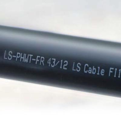 LS Cable Heatshrink Heavy Wall 185/50 PHWT-FR 1.2m