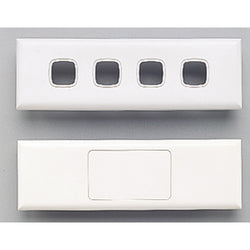 Legrand HPM Grid & plate slimline 4gangWhi