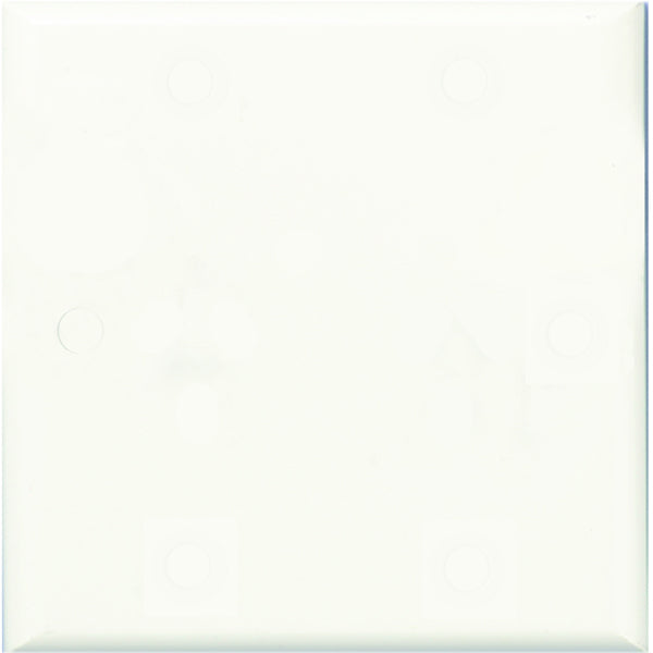 Legrand HPM Square plate blank White