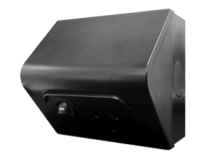 Vynco Metro Outdoor  S/G EXT MET P/P HOR 1G 10A DEEP BLK