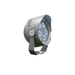 Glight RGBW(3000K) SPOTLIGHT 20W IP66 NON DIM SANDED DARK GREY