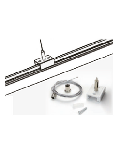 Glight SUSPENSION KIT WITH 1.5 METER WIRE WHITE