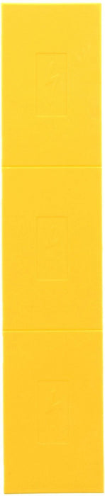 Conta-Clip Cover Profile - Yellow