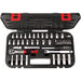 AmPro Socket set 1/4inDr 45pc Combo