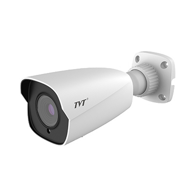 Arrowhead Network Camera 4MP IP Bullet Camera Motorised 2.8-12mm Lens